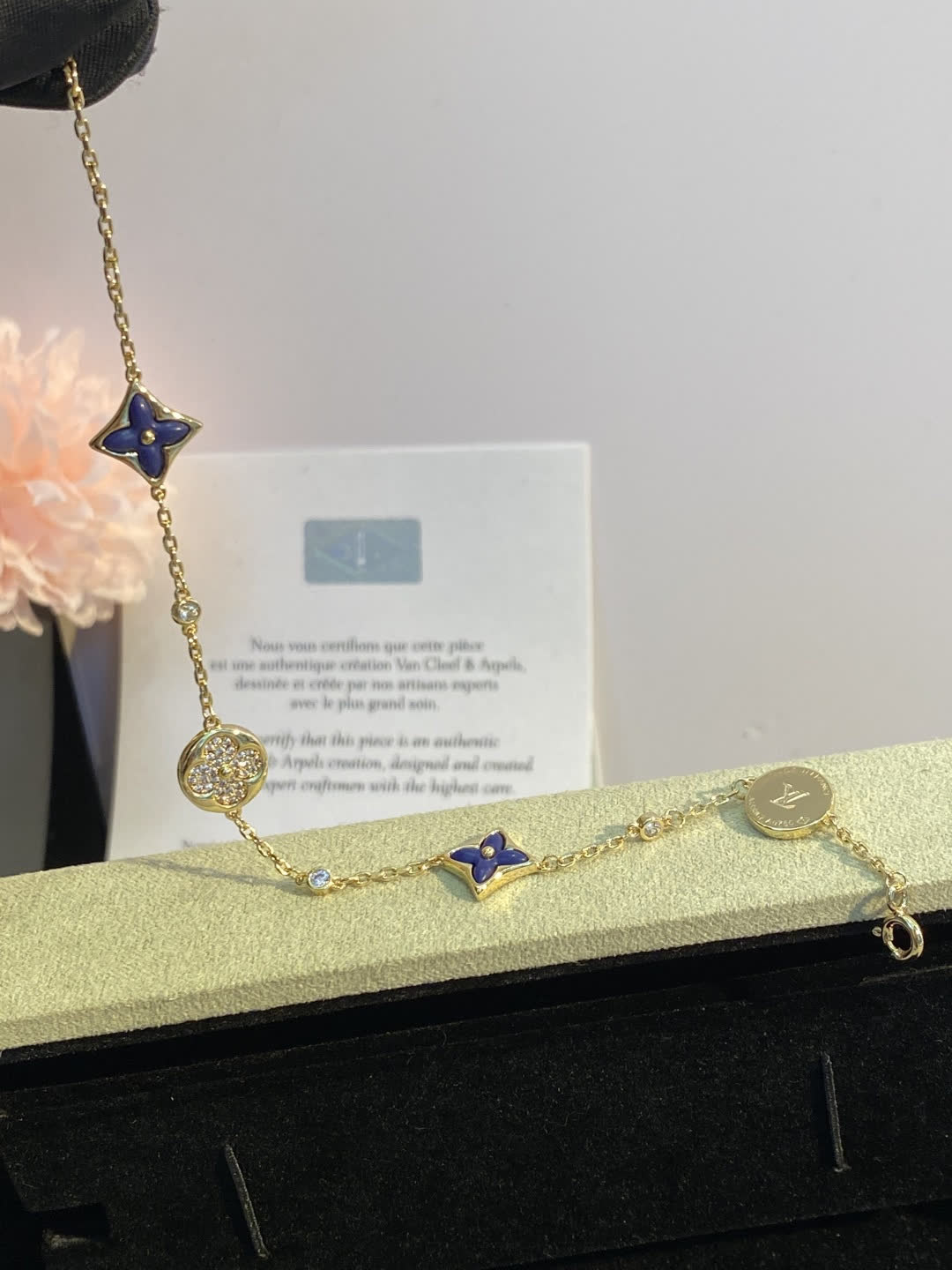 Louis Vuitton Flower Bracelet